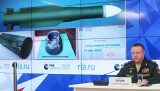 Сбившая MH17 ракета стояла на вооружении ВСУ, заявили в Минобороны