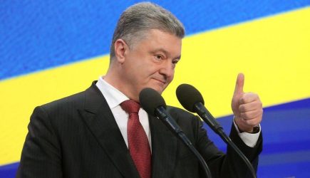 Порошенко объявил о&nbsp;&laquo;победе над&nbsp;Россией&raquo;