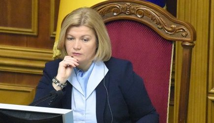 Бросают трубку: Геращенко рассказала, как украинцы реагируют на лозунг &laquo;Слава Украине!&raquo;