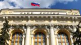 ЦБ&nbsp;впервые с&nbsp;декабря 2014 года повысил ключевую ставку