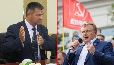 ЦИК порекомендовала признать недействительными результаты выборов губернатора Приморья