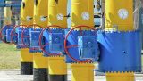 &laquo;Нафтогаз&raquo; предложил продать газотранспортную систему Украины за рубеж