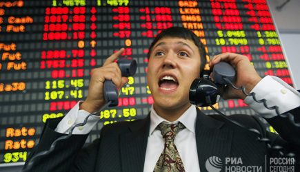 После финансового кризиса мировой порядок неочевиден