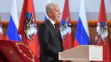 Собянин отправил в&nbsp;отставку правительство Москвы