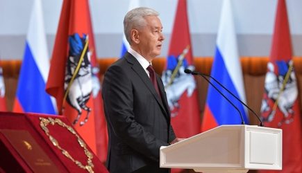 Собянин отправил в&nbsp;отставку правительство Москвы