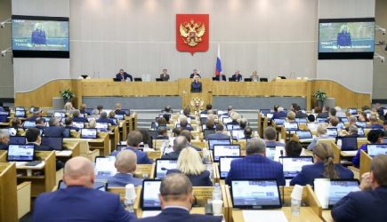 Какие штрафы заплатят депутаты Госдумы за прогулы