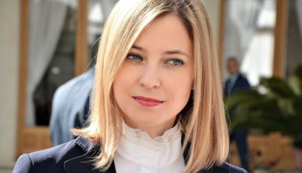 Поклонская высказалась о&nbsp;потере поста