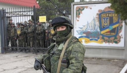 Центр Киева захвачен —  &laquo;Спецназ ФСБ России в центре Киева&raquo;: Национальную академию СБУ украсили патриотическими граффити