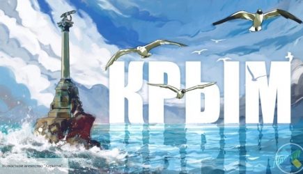 Зрада! Киев признал Крым российским: Украинский генерал пошел против решения Порошенко: &laquo;Теперь Крым &ndash; легитимная территория России&raquo;