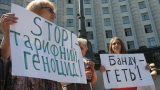 &laquo;А лучше &mdash; продайте квартиру&raquo;: Киев продолжает лишать украинцев жилищных субсидий