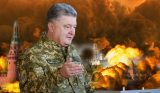 Порошенко грезит о войне с Россией