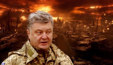 Порошенко объявил о победе над демонами и подготовил бойню в Донбассе
