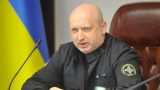Глава СНБО призвал Украину готовиться к возможному нападению России