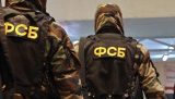 ФСБ раскрыла &laquo;спящую&raquo; ячейку террористов
