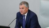 Володин поздравил депутатов с получением госнаград