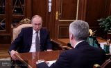 Собянин отчитался Путину о московских дорожных рекордах