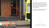 Пострадавший в результате взрыва у здания ФСБ в Архангельске скончался &mdash; СМИ
