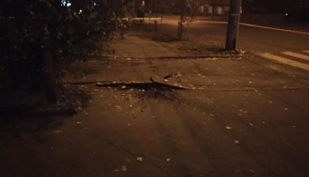 Полиция назвала причины &laquo;взрыва&raquo; в центре Киева