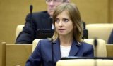 «Тройка с минусом»: разочарованный муж Поклонской оценил свадебный банкет