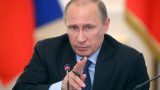Путин наградил избитых российскими футболистами чиновников