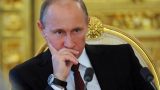 Я доверяю отчету МАГАТЭ — Путин