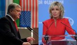 Новое &laquo;оружие Кремля&raquo;: Захарова высмеяла заявление Порошенко о &laquo;гидридной войне&raquo;