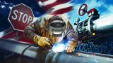 На Украине объяснили, почему США не введут санкции против &laquo;Северного потока &mdash; 2&raquo;