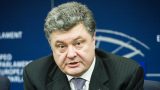 Порошенко обвинили в&nbsp;убийстве родного брата