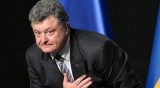 &laquo;Руки прочь от Москвы&raquo;: Порошенко позабавил пользователей Сети новыми билбордами на улицах Киева