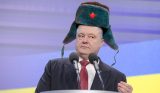 Афериста Порошенко отправили в Антарктиду