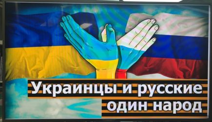 Все они рано или поздно вернутся в Россию: Вассерман рассказал, на сколько частей распадется Украина