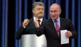 Путин нашел управу на распоясавшегося Порошенко