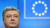 Прекращение договора о дружбе Украины с РФ в соцсетях назвали роковой ошибкой Порошенко