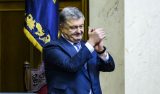 Неучу Порошенко предложили купить азбуку