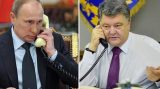 Порошенко пытался связаться с&nbsp;Путиным после инцидента в&nbsp;Керченском проливе