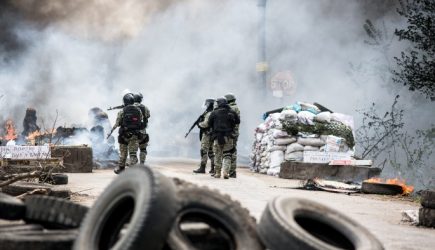 В Москве заявили о нападении Украины на Россию