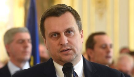 Спикер парламента Словакии заявил о недоверии властям Украины