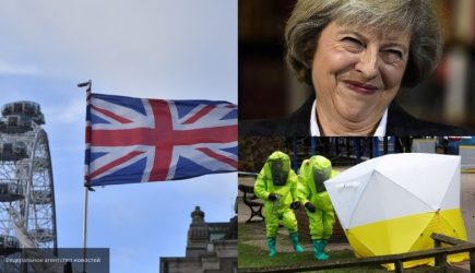 Тереза Мэй готовится заявить о «новых» отношениях с Россией