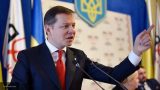 Ляшко потребовал от Порошенко дать украинцам тепло