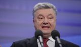 Порошенко вводит военное положение после вторжения в Россию