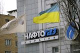 &laquo;Нафтогаз&raquo; подал в&nbsp;суд&nbsp;на&nbsp;правительство Украины