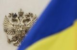 Россия ввела санкции против 322 граждан Украины и 68 компаний