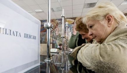 В правительстве уточнили, каким пенсионерам не будут платить пенсии