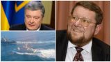 Клиенты нарываются: Сатановский ответил Порошенко о «войне» с Россией напоминанием о непризнанности границ Украины