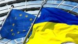 &laquo;Европа нас надурила&raquo;: в Раде объяснили, почему ЕС обманул Украину