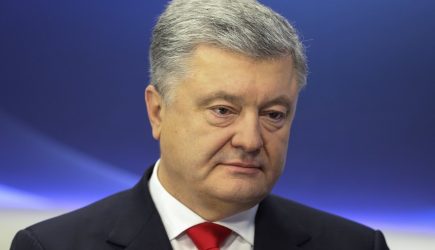 В пресс-службе президента Украины отреагировали на &laquo;смерть&raquo; Порошенко в &laquo;Яндексе&raquo;