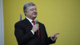 &laquo;Яндекс&raquo; объяснил появление &laquo;даты смерти&raquo; Порошенко