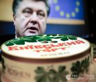 Гуаньча: почему на Украине не наступила сладкая жизнь?