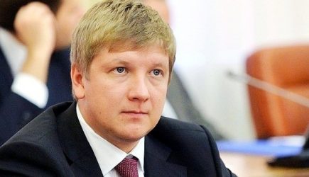 «Руководство Нафтогаза готово бежать из страны»: Митрахович объяснил переговорную позицию Украины на встрече с РФ и Еврокомиссией