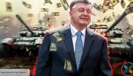 История одного очень успешного бизнесмена из Украины, или Как доходы Порошенко за год выросли в 7 раз